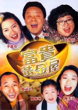 快色av